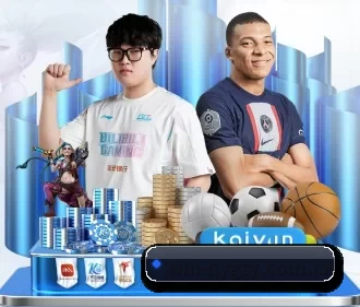 奇异果体育 APP