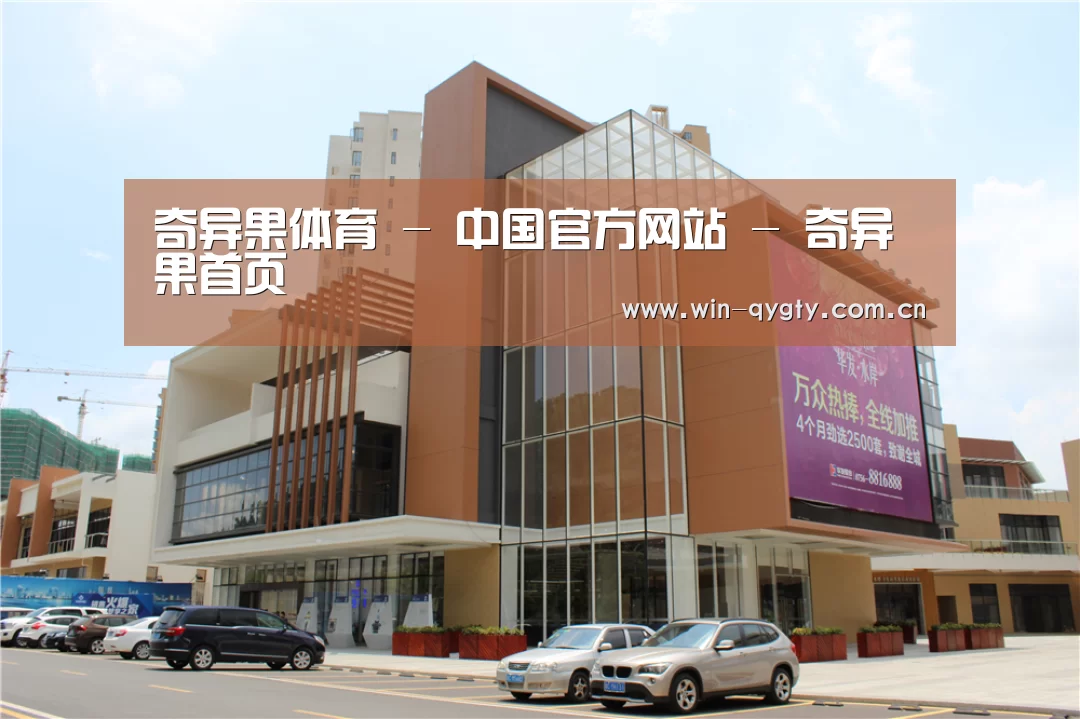 珠海华发水岸花园(图1) 珠海华发水岸花园(图1)