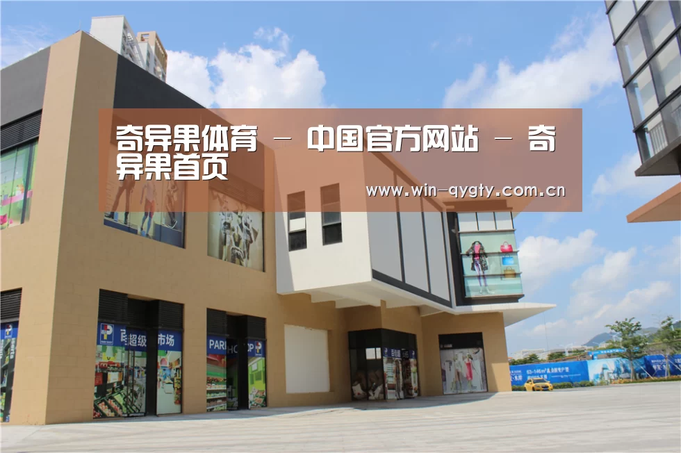 珠海华发水岸花园(图2) 珠海华发水岸花园(图2)