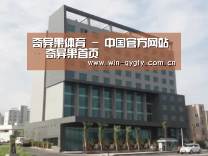 韩国济州岛酒店